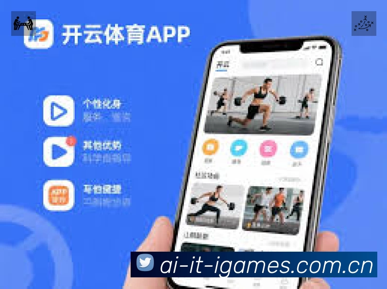 实时监控数据概览